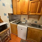 Aparthotel Petit Tibet 3*