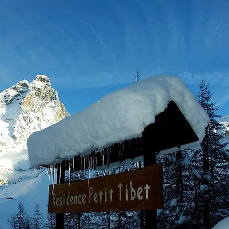 アパートホテル Petit Tibet 2*